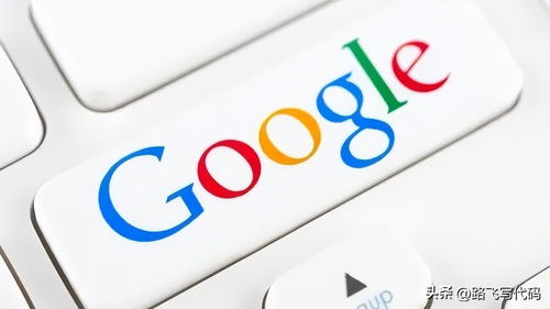 谷歌翻譯在中國是否可用？與今日頭條翻譯服務(wù)對比分析