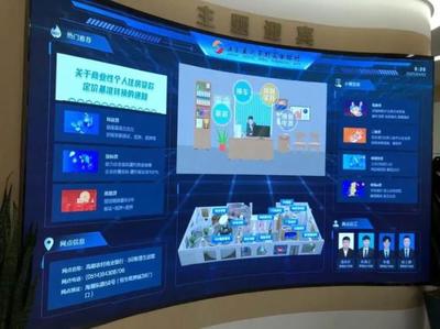 奧拓與聯(lián)通攜手助力高郵農(nóng)商行打造首家5G智慧生活館，推動(dòng)信息服務(wù)業(yè)務(wù)創(chuàng)新
