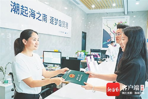 打造商鹿通服務品牌，優化審批流程——三亞中央商務區爭創一流營商環境