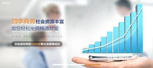 十年深耕，專業賦能 一站式企業商務代理與財稅解決方案