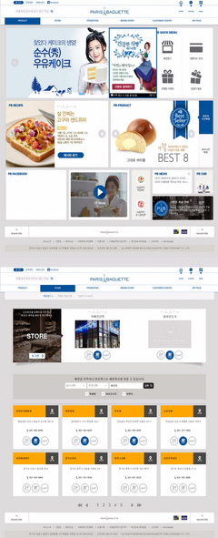 壹鳴設計YIMINGDESIGN 打造精美網頁設計，提升企業(yè)互聯(lián)網品牌形象