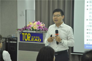 如何客觀評價一個企業(yè)管理培訓(xùn)方案