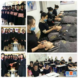 【中山學(xué)專業(yè)美容哪家學(xué)校好?珠海夢蓮娜美聯(lián)校區(qū)畢業(yè)季】-珠海 珠海周邊易登網(wǎng)