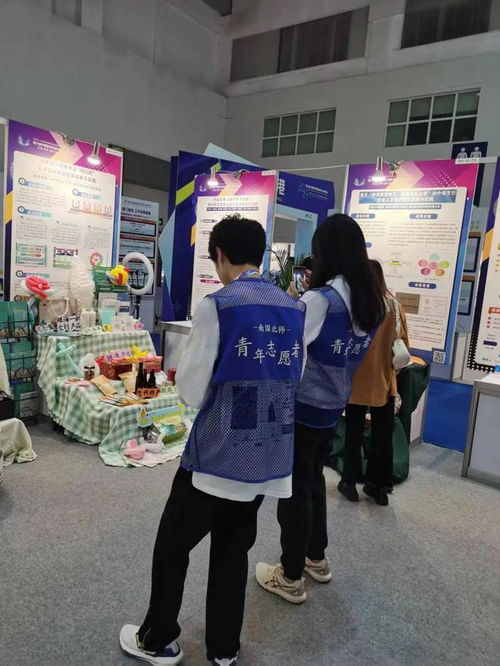 第六屆教博會職教風采展示 珠海市第一中等職業(yè)學校現(xiàn)代商貿(mào)部創(chuàng)新成果精彩亮相第六屆中國教博會