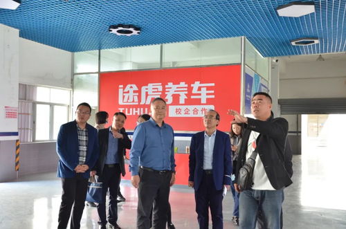 匠心筑夢 以勞育德 我校迎來廣東省中小學勞動教育基地實地督導調(diào)研