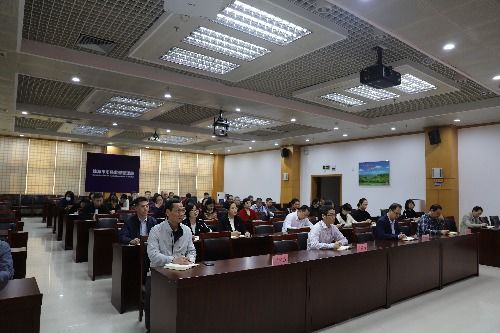 市科技創新局召開黨史學習教育動員會 凝聚推動珠?？苿撌聵I高質量發展的強大動力