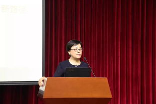 魯昕會長到珠海城市職業(yè)技術(shù)學院調(diào)研并作報告