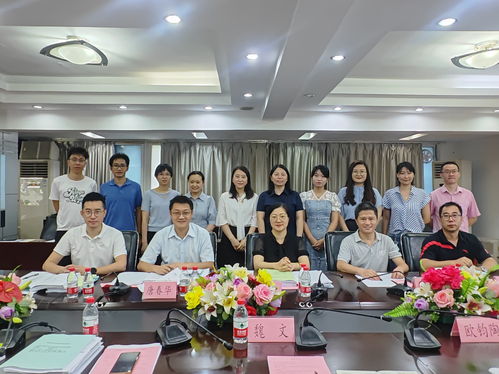 科研有道 求索無涯 珠海理工召開珠海市教育科研課題結(jié)題報告會