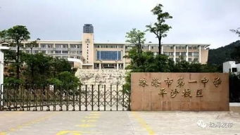 珠海市教育局公開招聘教職員,本地生源還可免筆試哦